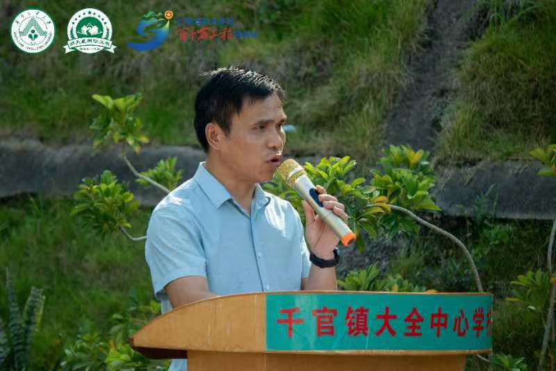微信图片_202408050854325.jpg