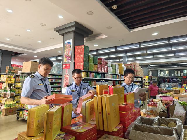 微信图片_20240910162815.jpg