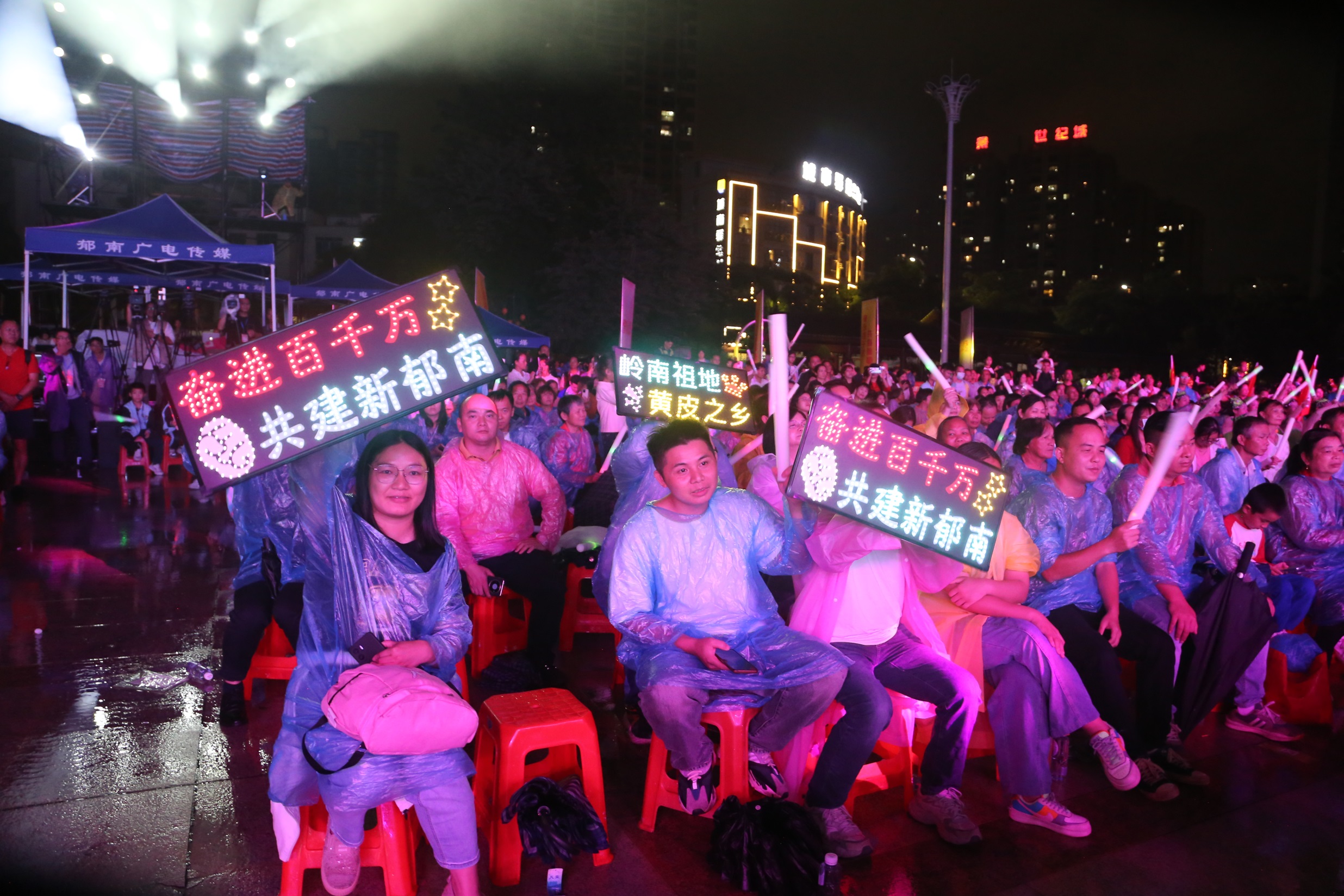 观众席。（摄影：张健珍 ）.JPG