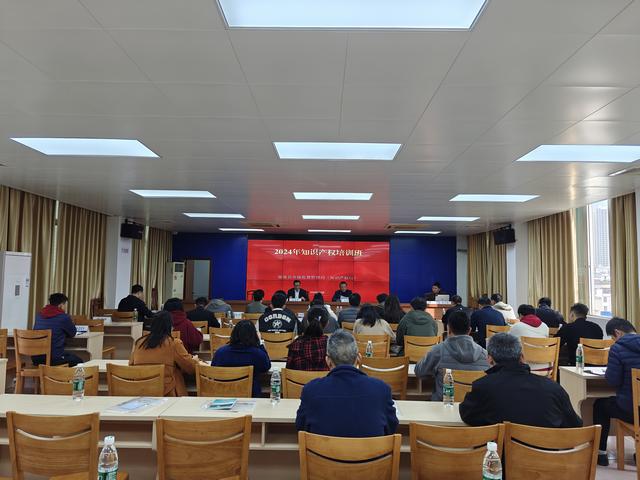 图片 (2).jpg