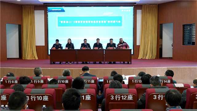12.30食品安全事故（IV级）应急演练2.jpg