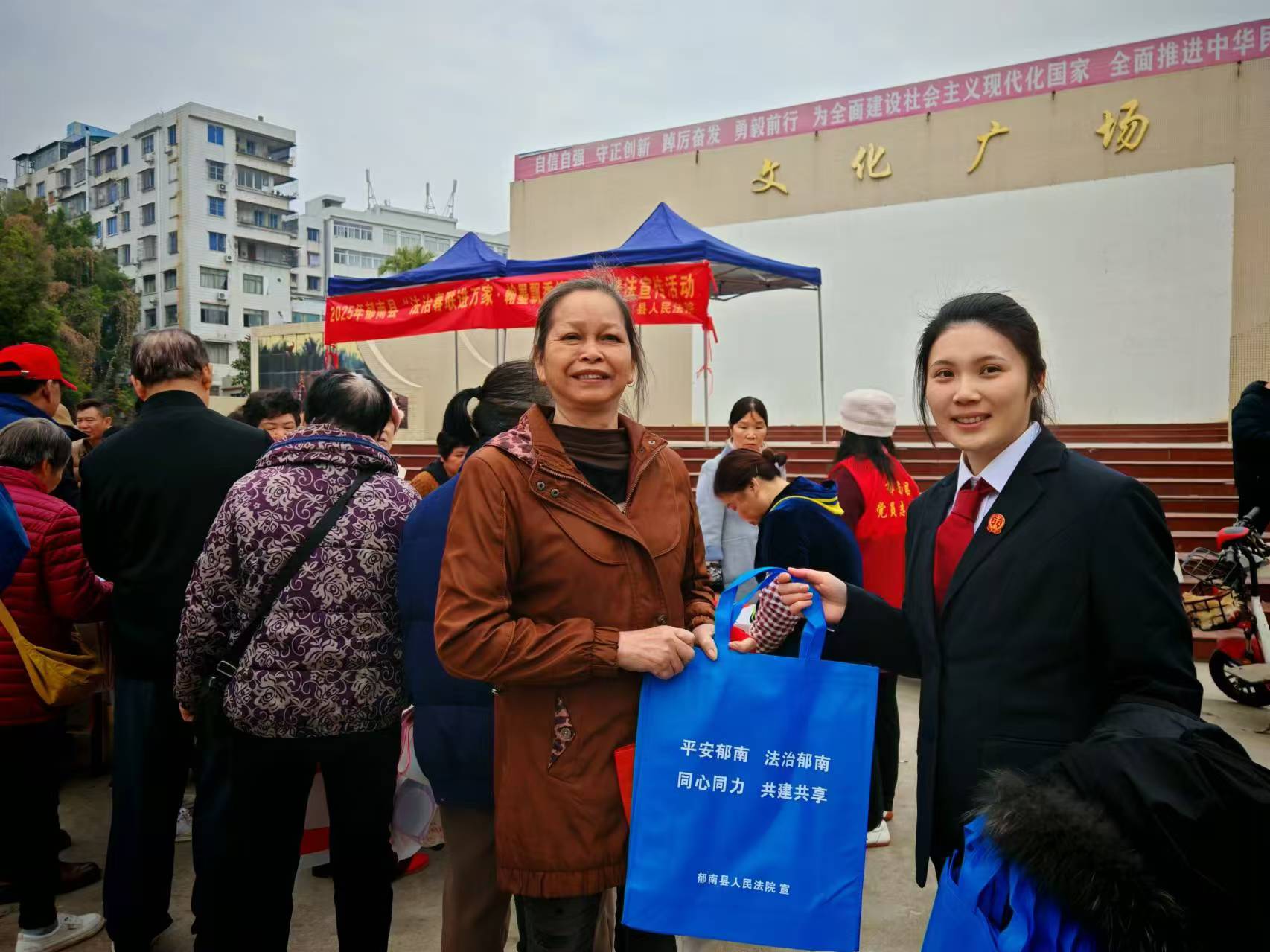 微信图片_20250108095007.jpg