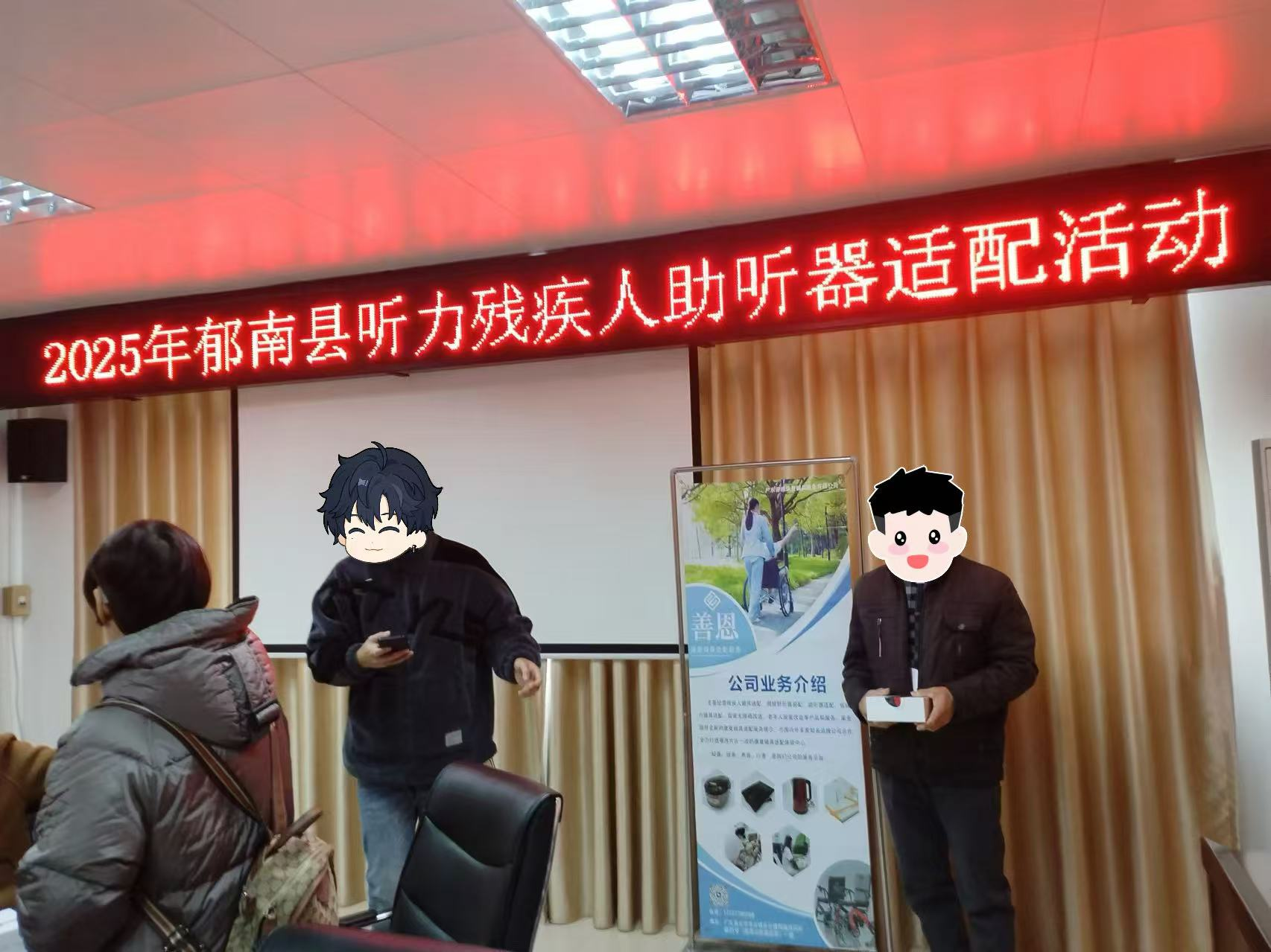 图片3.png