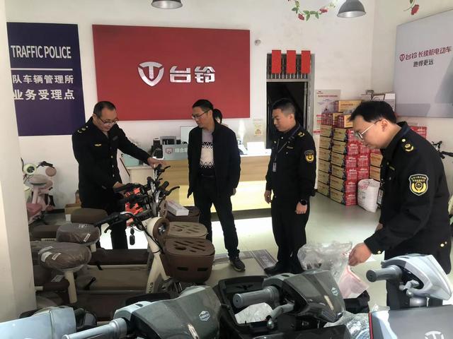 1.16春节前重点工业产品质量安全监管.jpg