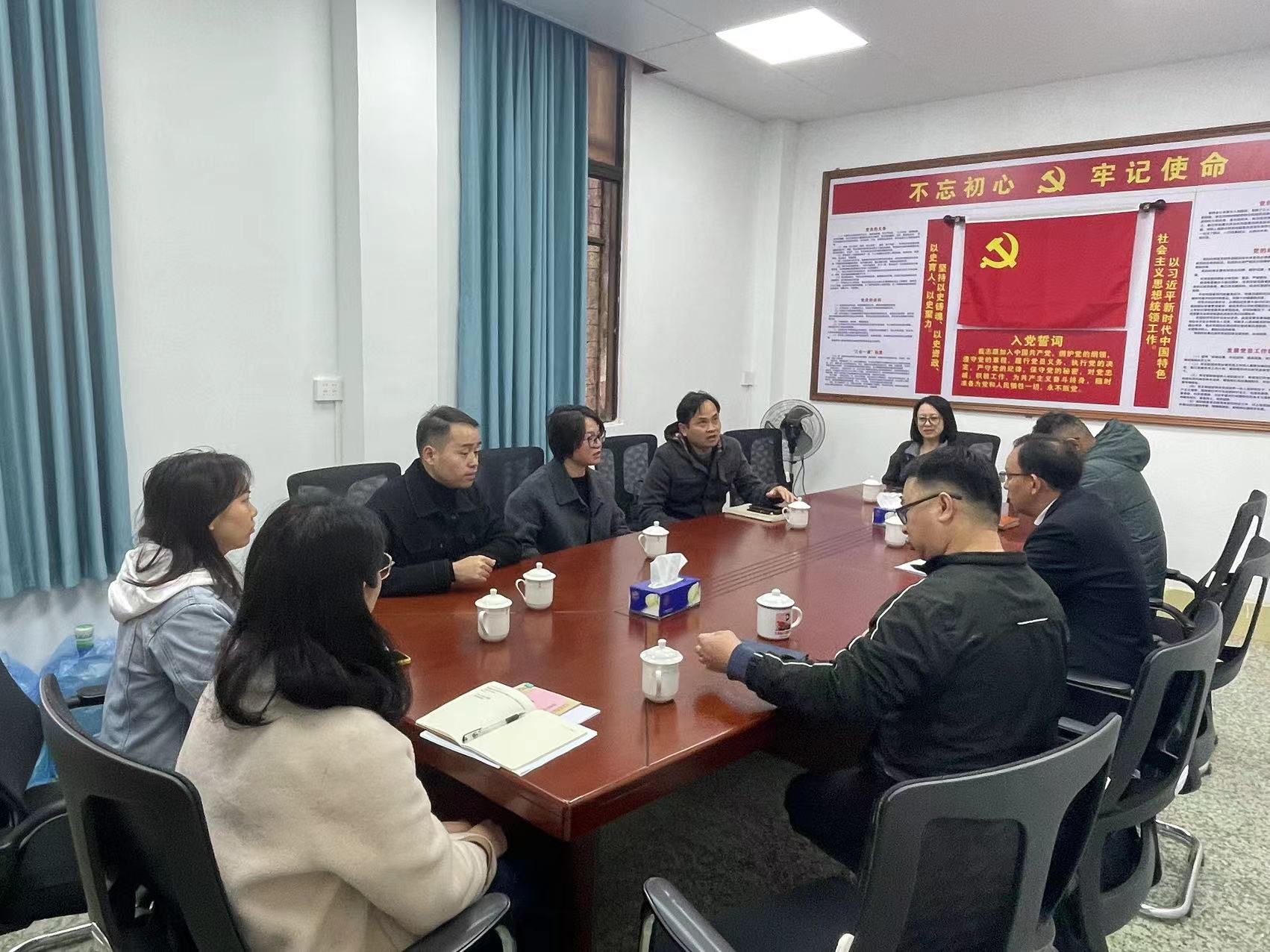 微信图片_202501211449341.jpg