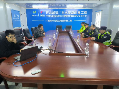 微信图片_20250127092903.jpg