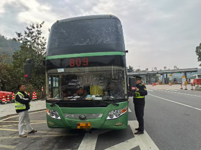 微信图片_20250127092906.jpg