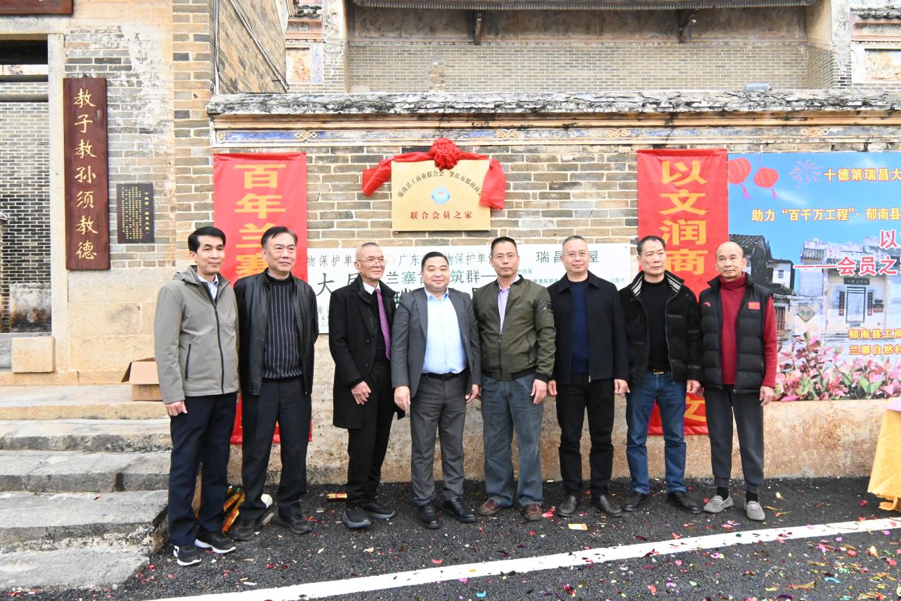 图片4.png