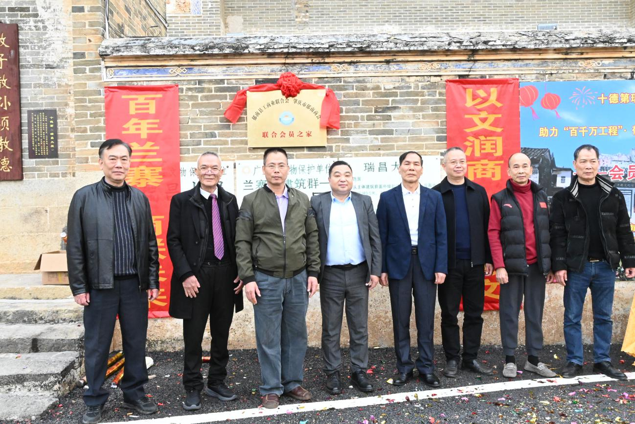 图片5.png