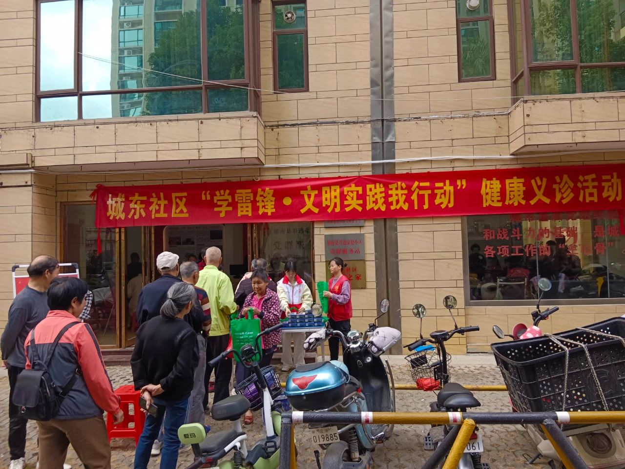 微信图片_20250407092205.jpg