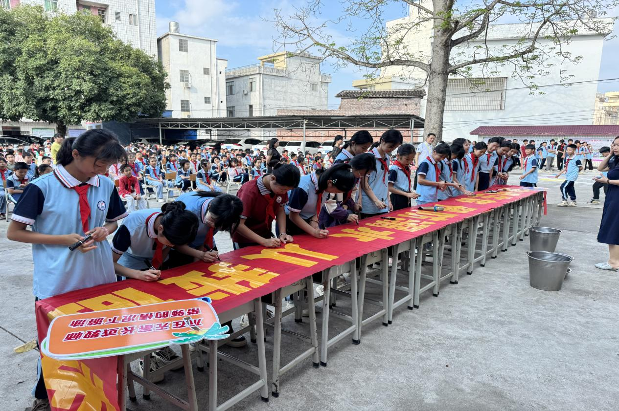 多措并举，成效显著——郁南县建城镇罗旁小学预防溺水宣传教育活动简报4.png