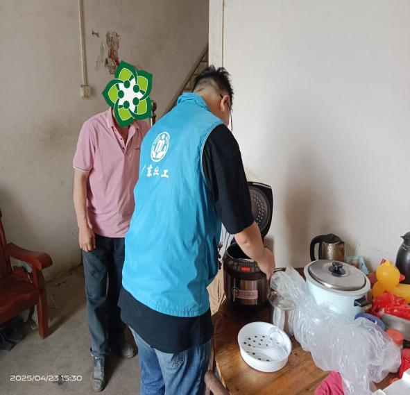 图片2.png
