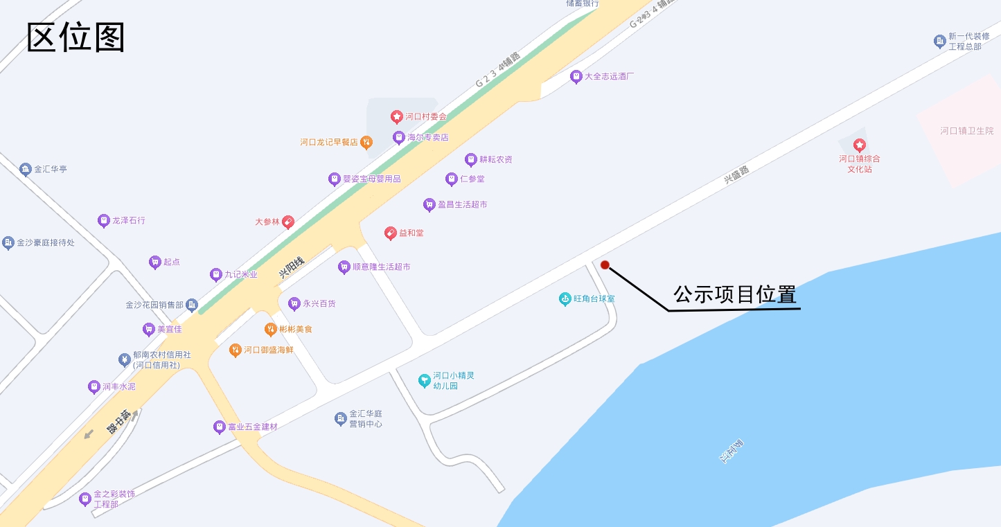 区位图.jpg