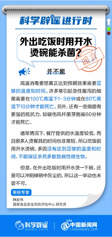 微信图片_20250718163013.jpg
