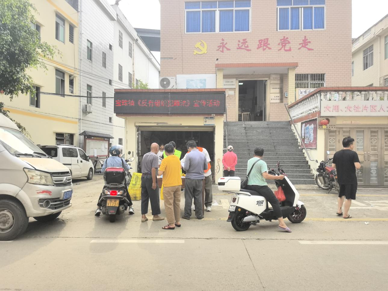 图片5.png