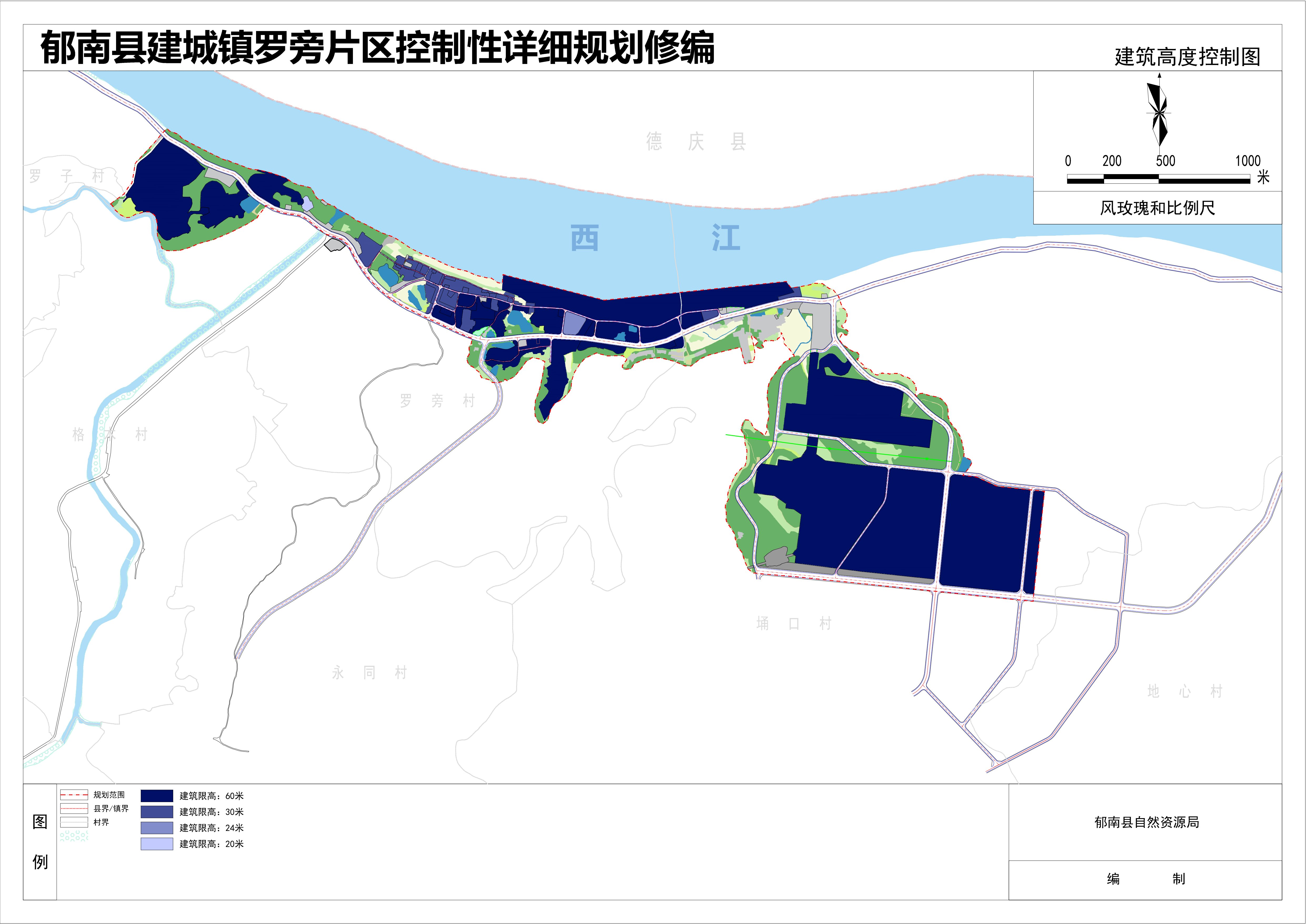 6建筑高度控制图.jpg