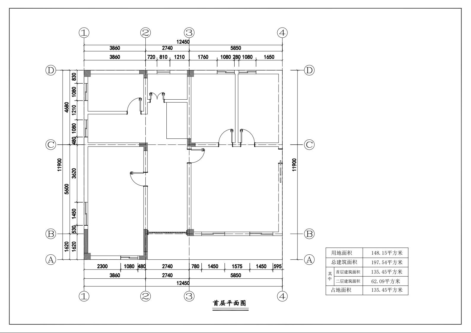 叶海华规划报建(1)3.jpeg