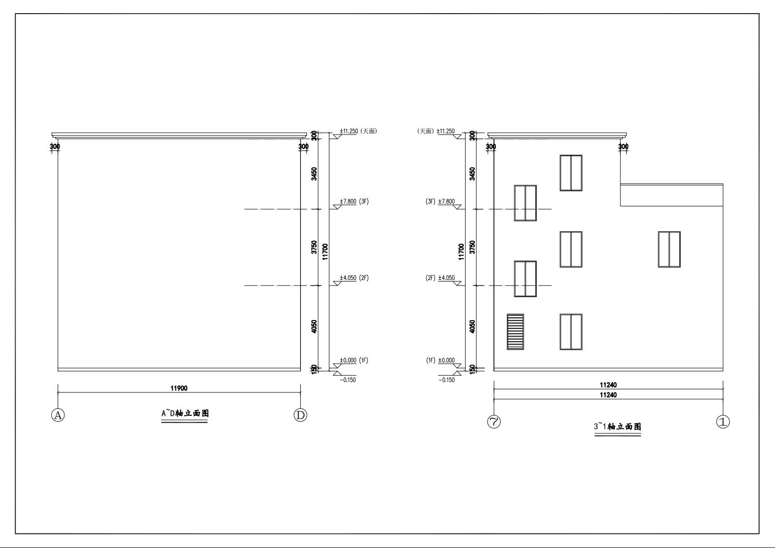 吴招娣规划报建(1)7.jpeg