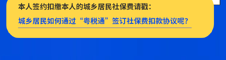 微信图片_2025-08-08_161557_201.png