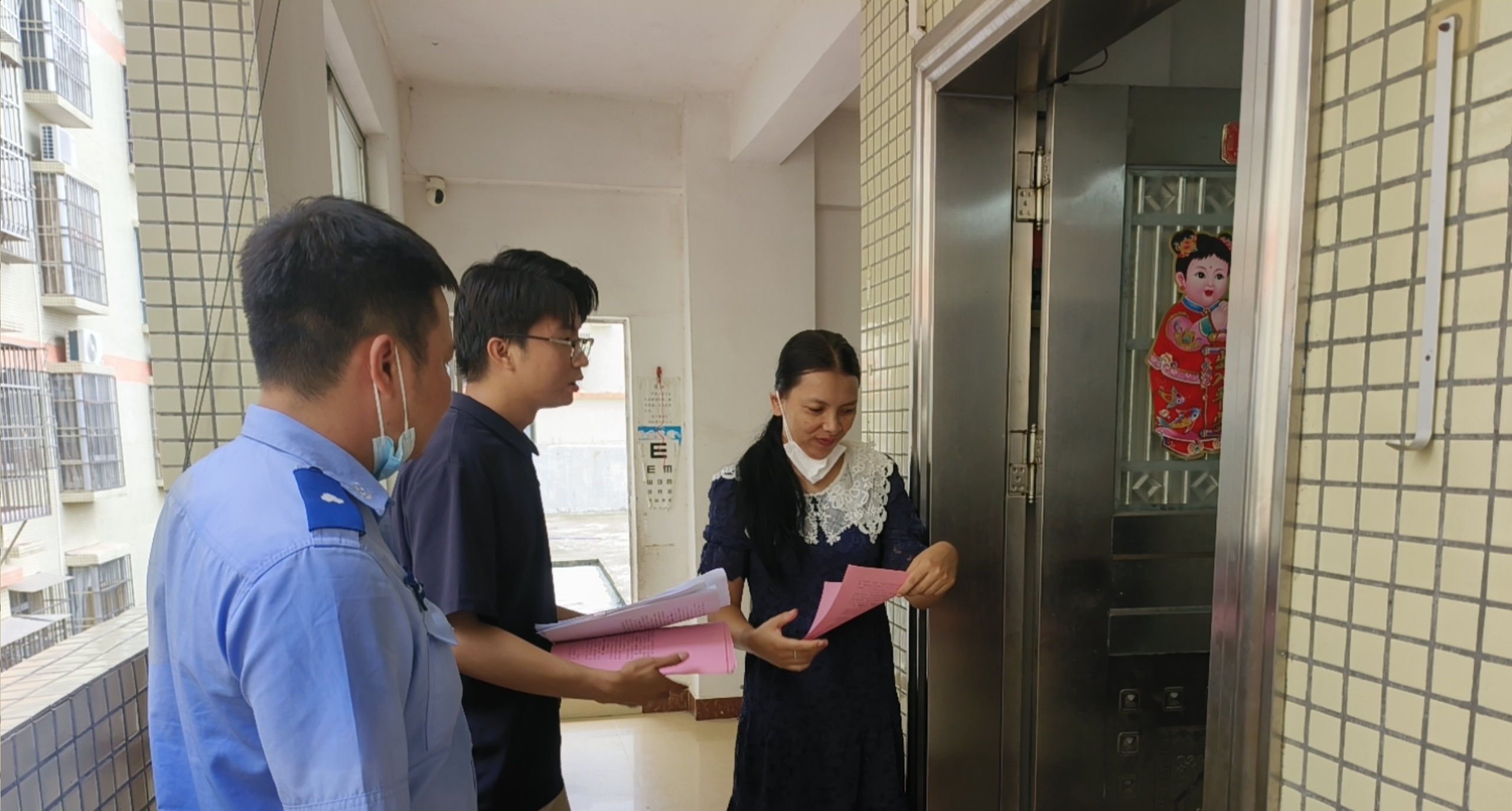 微信图片_20250805173041.jpg