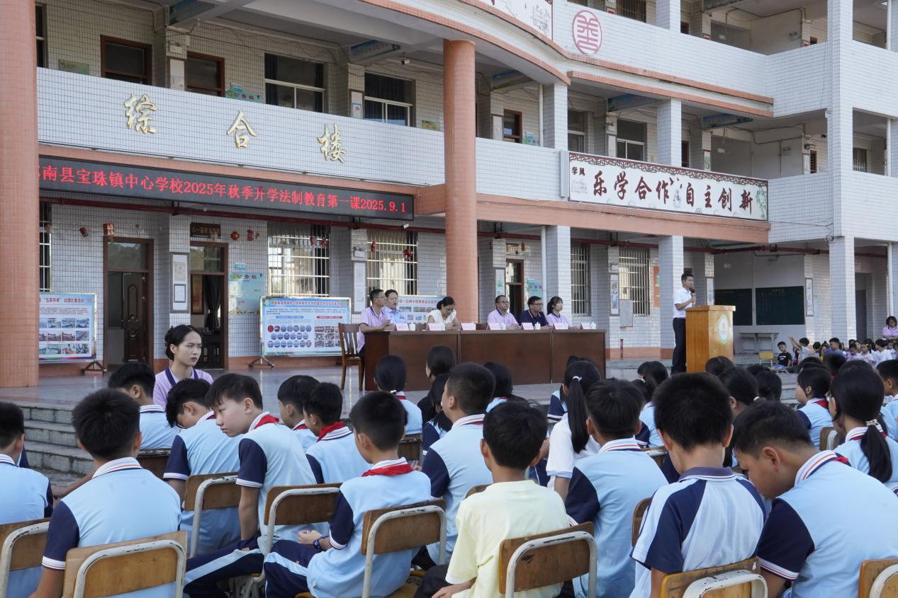 图片4.png
