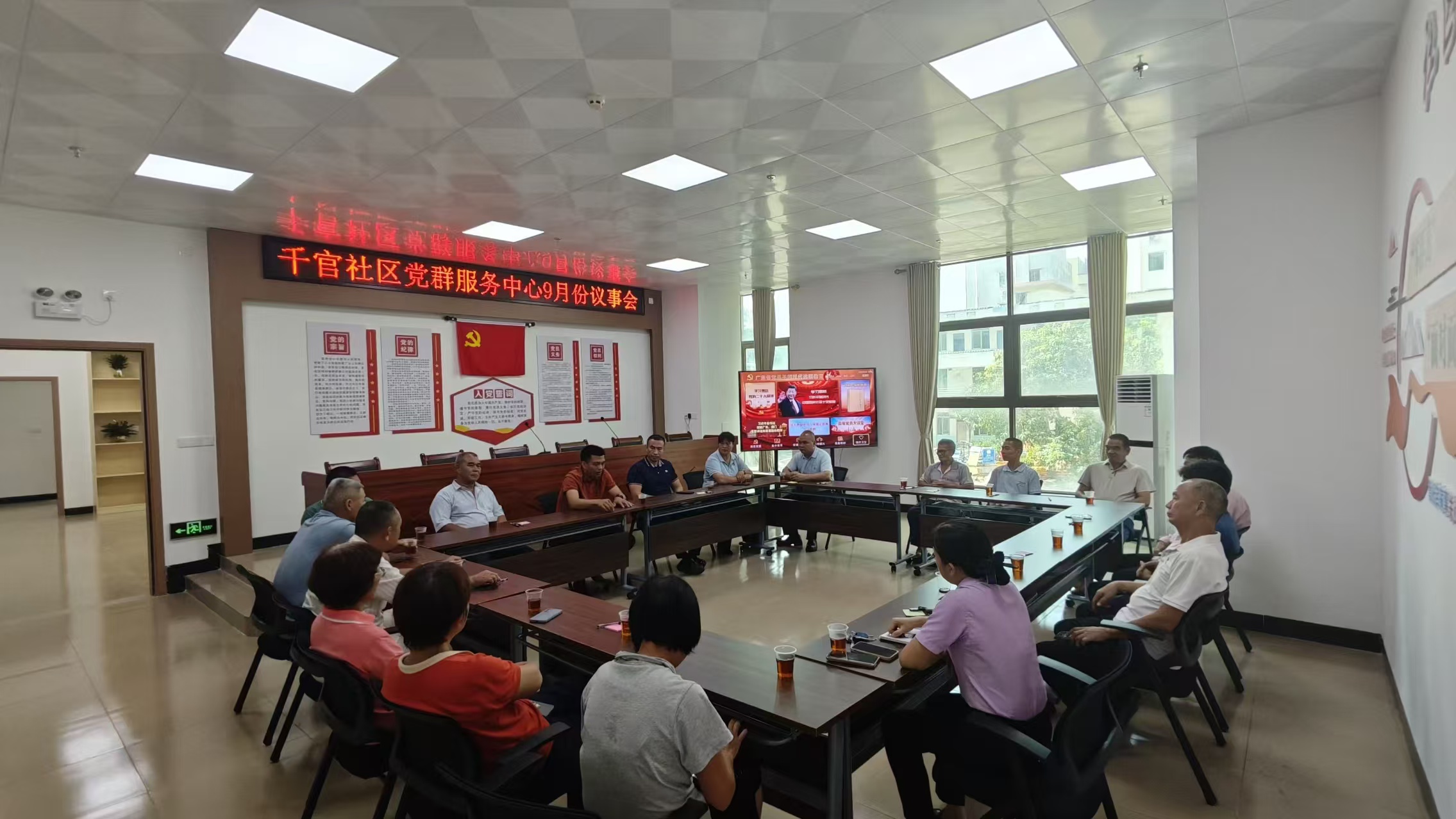 微信图片_20250909210957_22_82.jpg