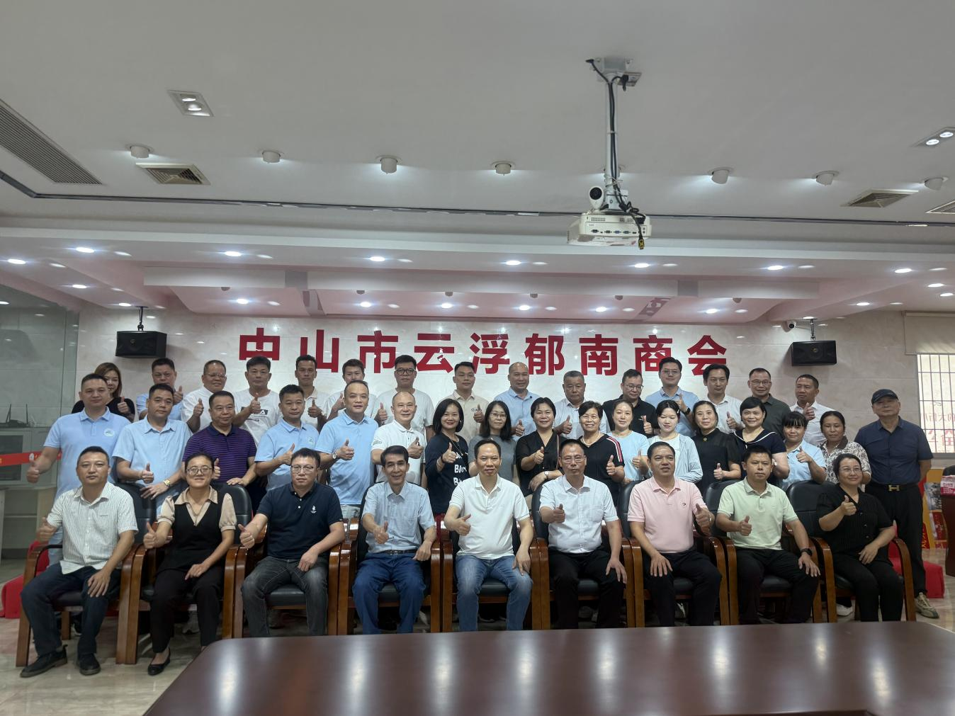 图片5.png