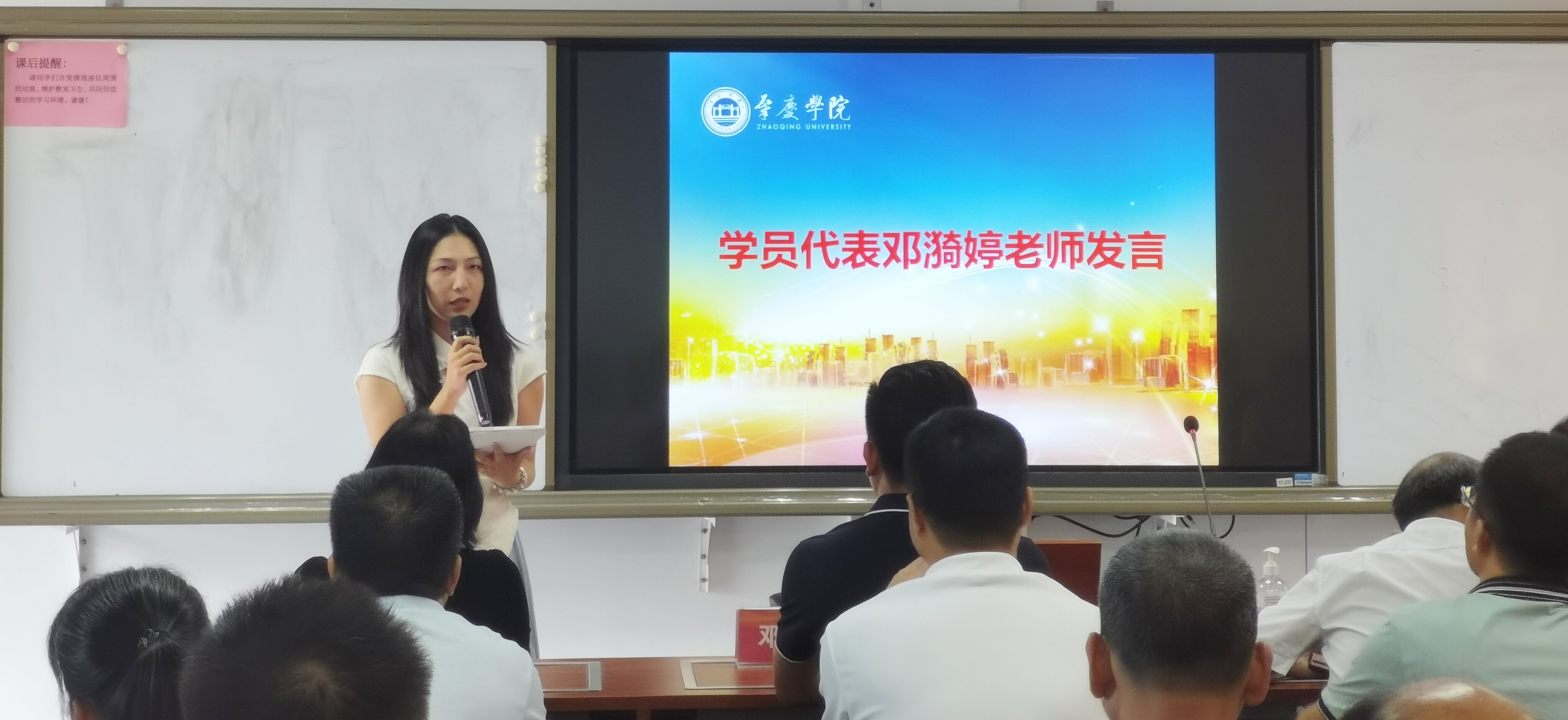 微信图片_20251010152409_109_33.jpg
