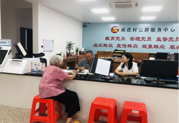 图片2.png