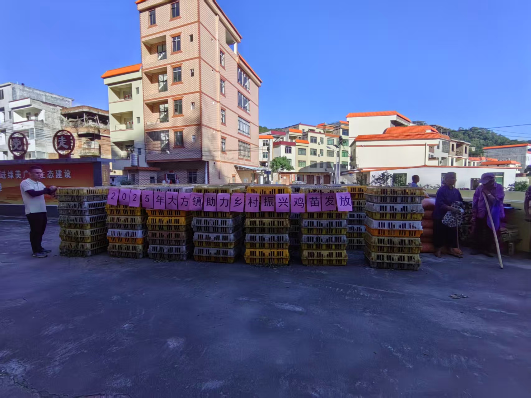 微信图片_2025-10-15_170844_233.png