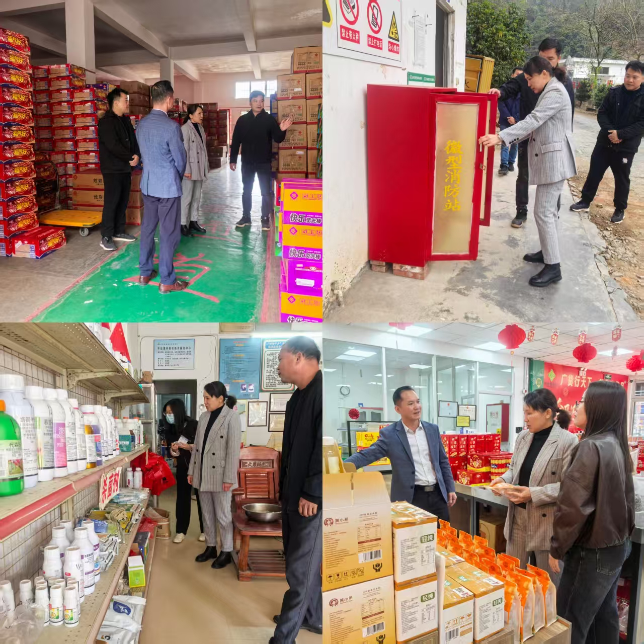 副县长梁严方到县供销社系统开展春节前安全生产检查工作.doc_1