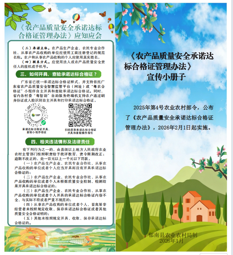 48c39611-8fb6-4912-b558-8aad90679565.png