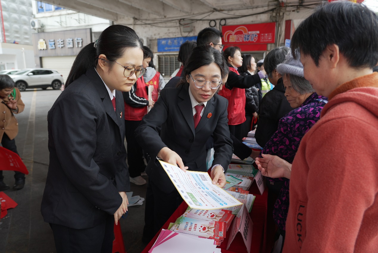 郁南法院开展“三八”妇女节暨“女法官国际日”系列普法宣传活动.docx_2