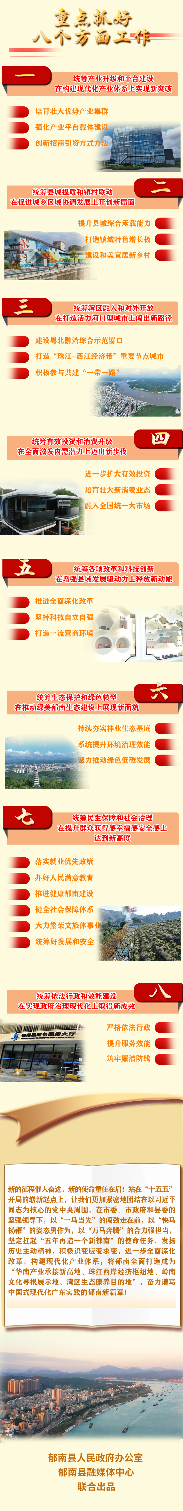 640 (3).png
