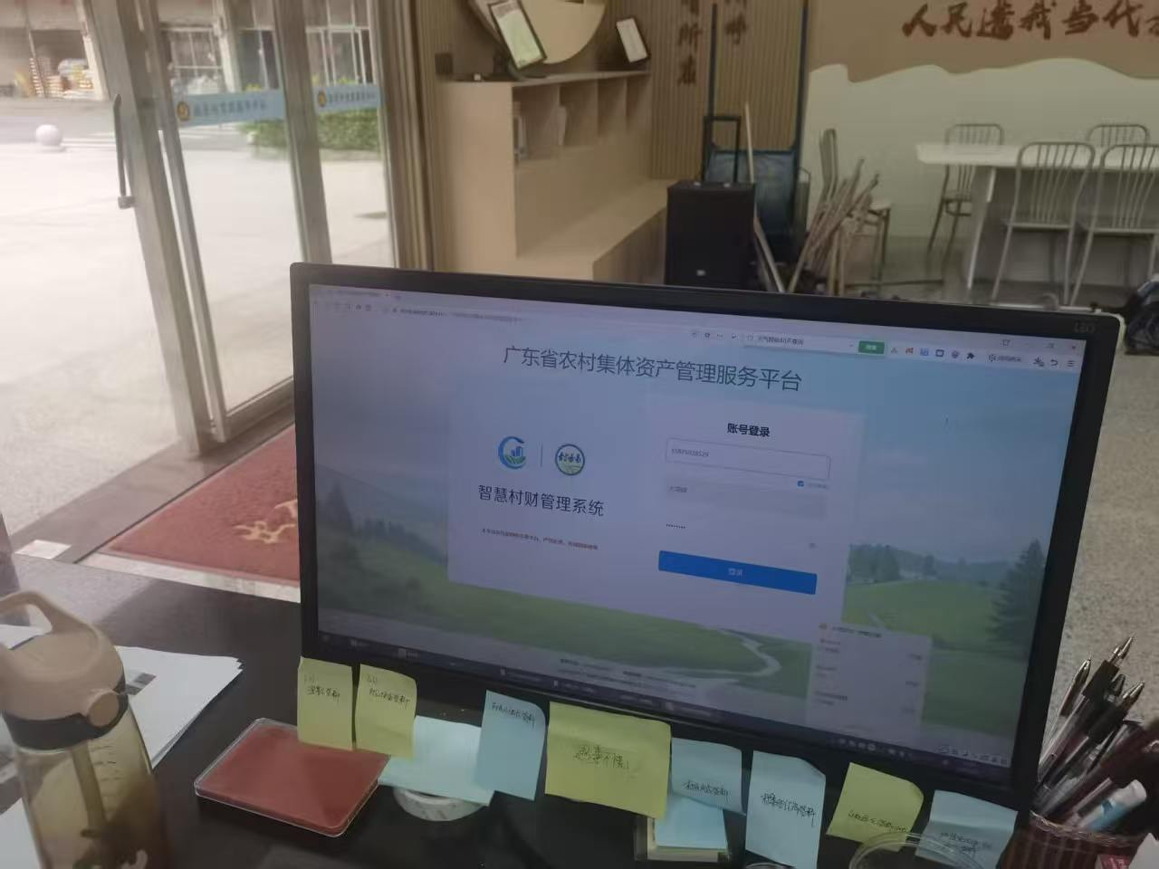 图片3.png
