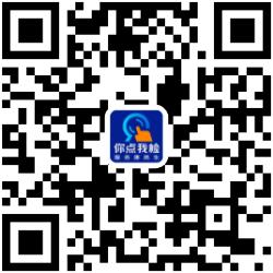 端午抽检二维码.jpg