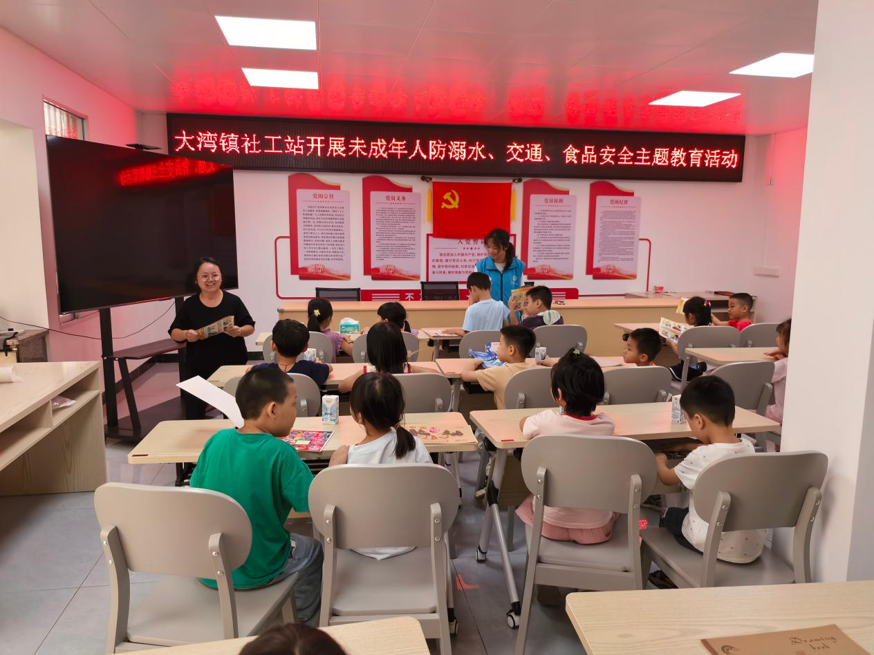 图片22.png