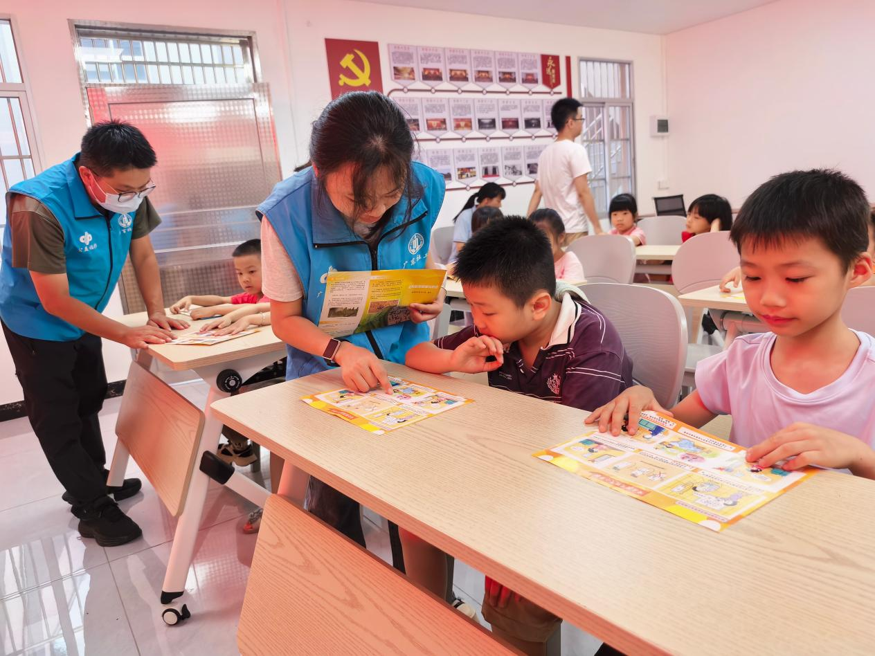 图片23.png