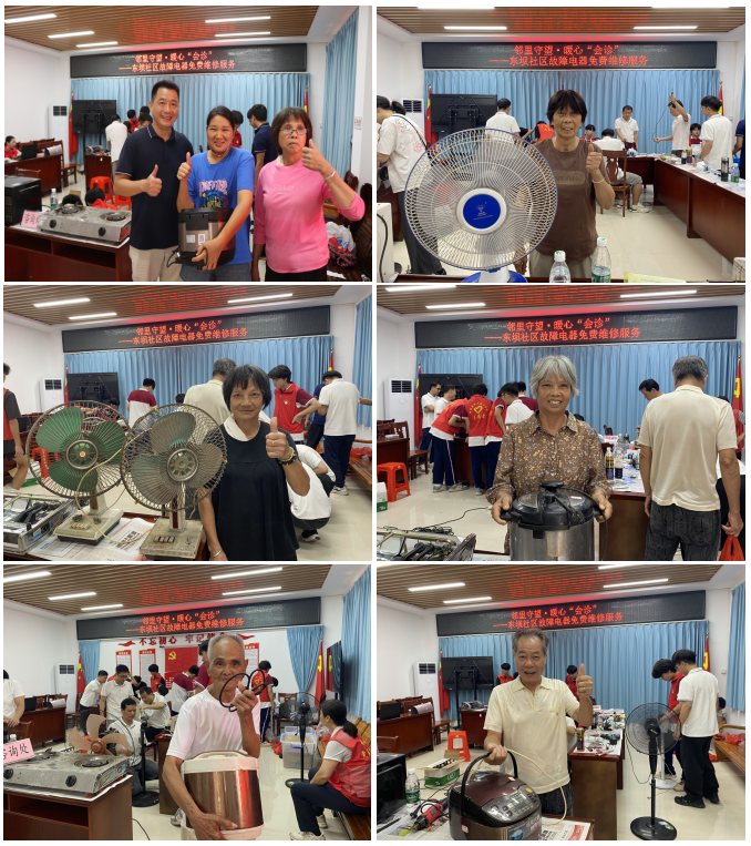微信图片_20260617152936_258_7.png