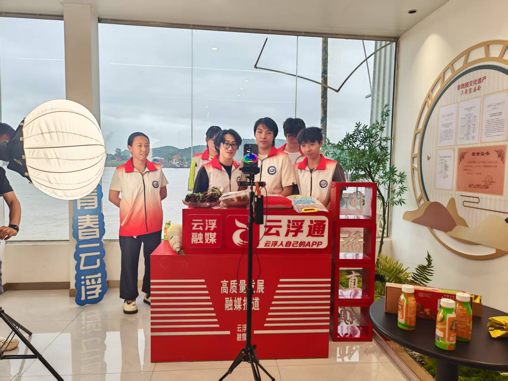 微信图片_2026-07-16_164018_799.jpg