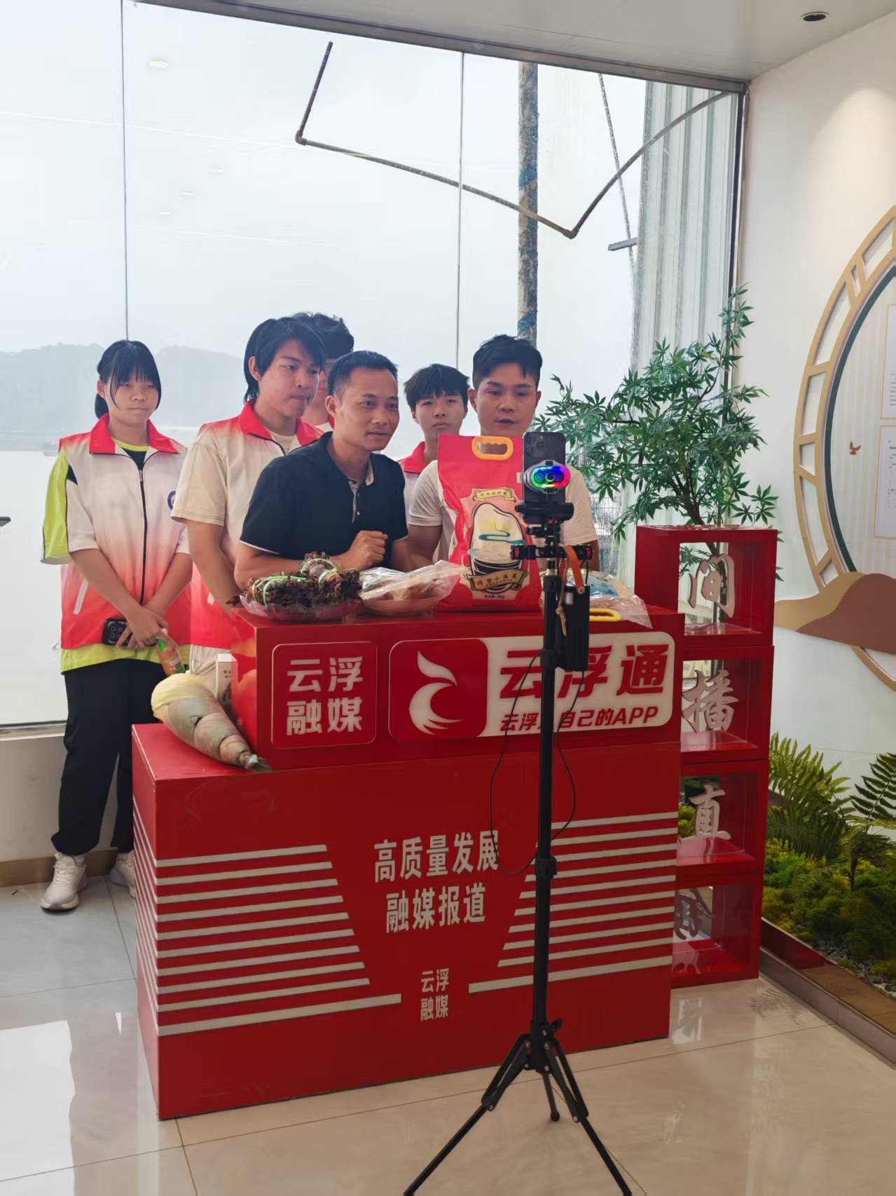 微信图片_2026-07-16_164021_623.jpg
