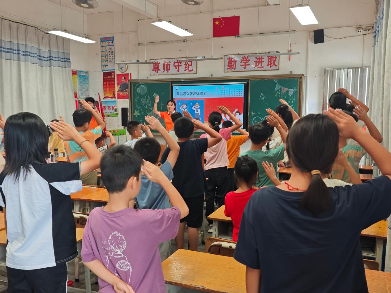 图片2.png