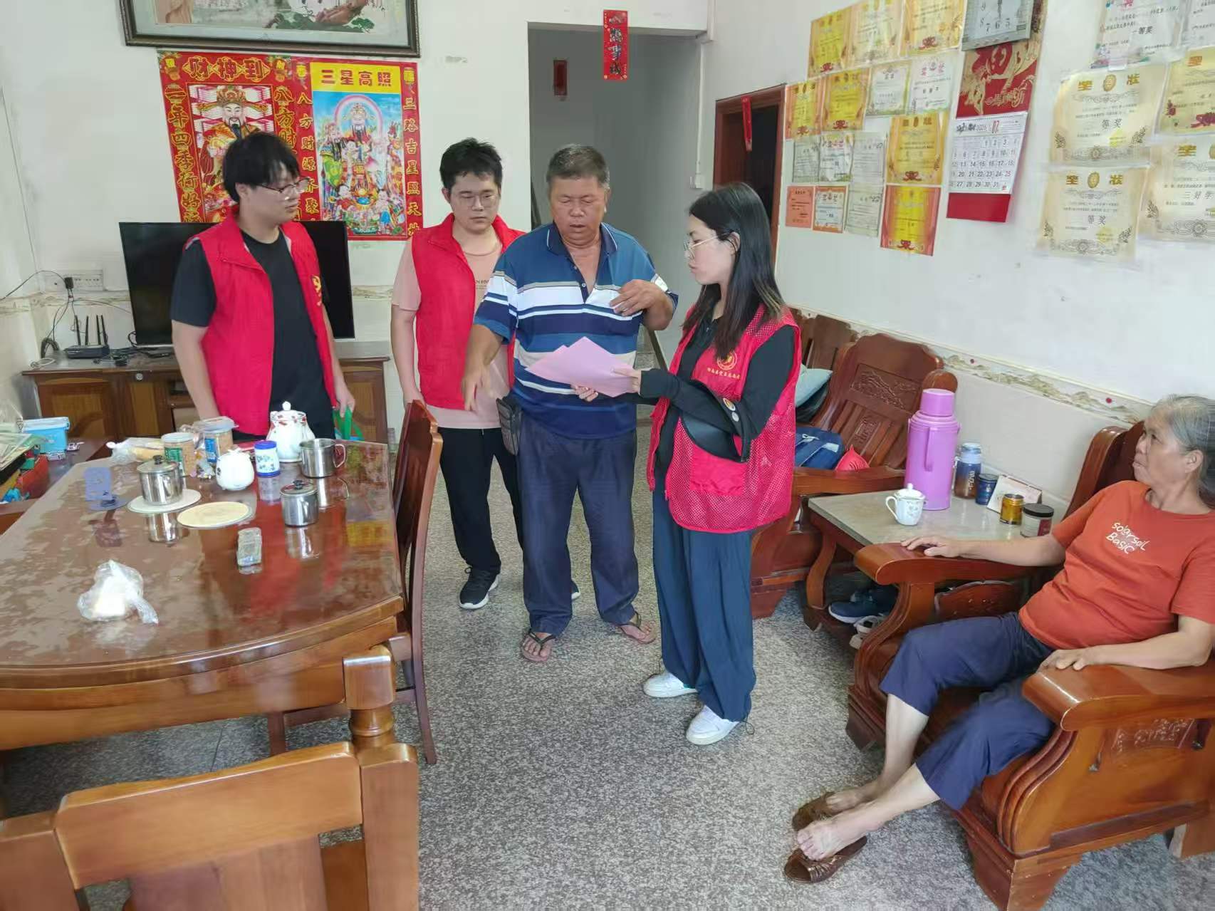 微信图片_20260810162002_19_40.jpg