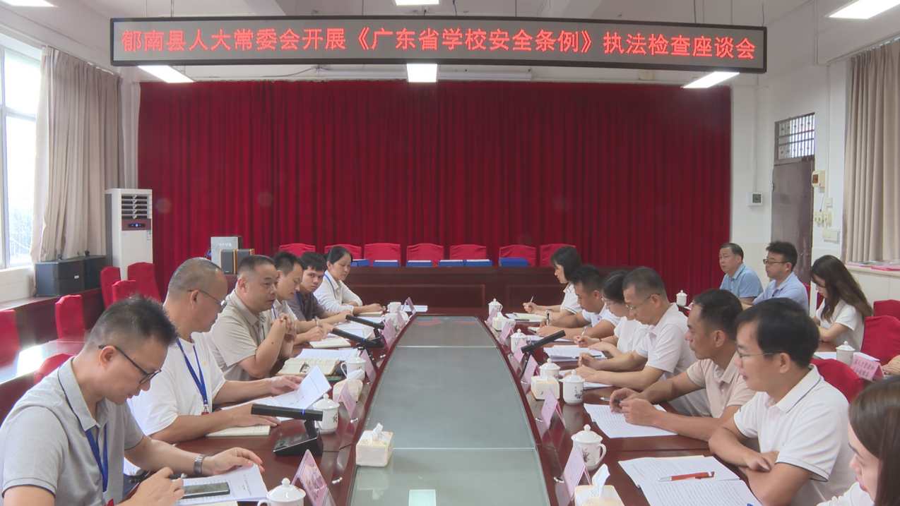 微信图片_2026-09-17_085712_021.png