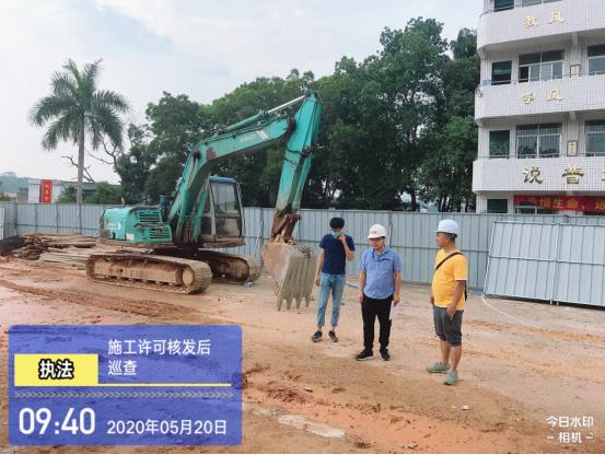 郁南：深化工程建设全过程审批改革，实行施工许可证全程电子化申报-图片2.jpg