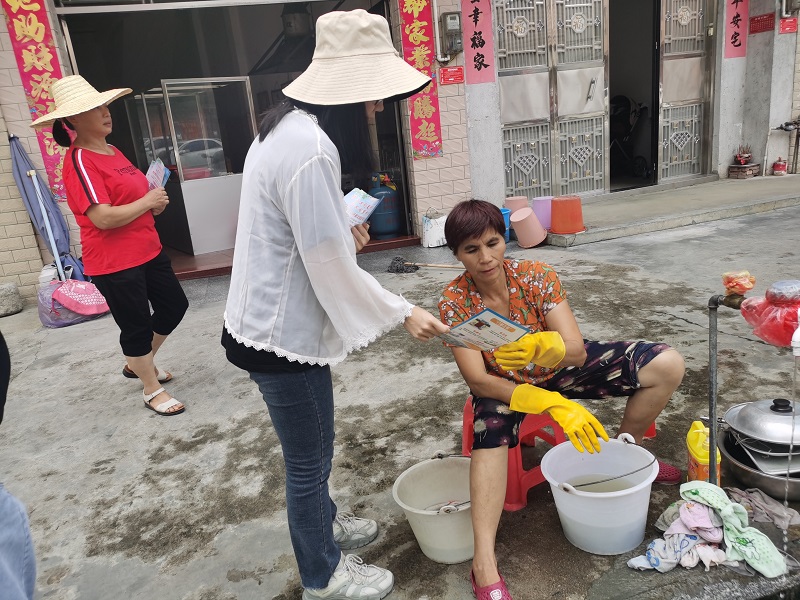 微信图片_20200804180049.jpg