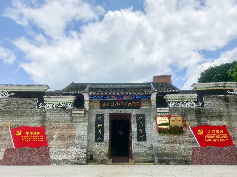 微信图片_20200916200225.jpg