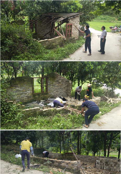 微信图片_20200917144203.png