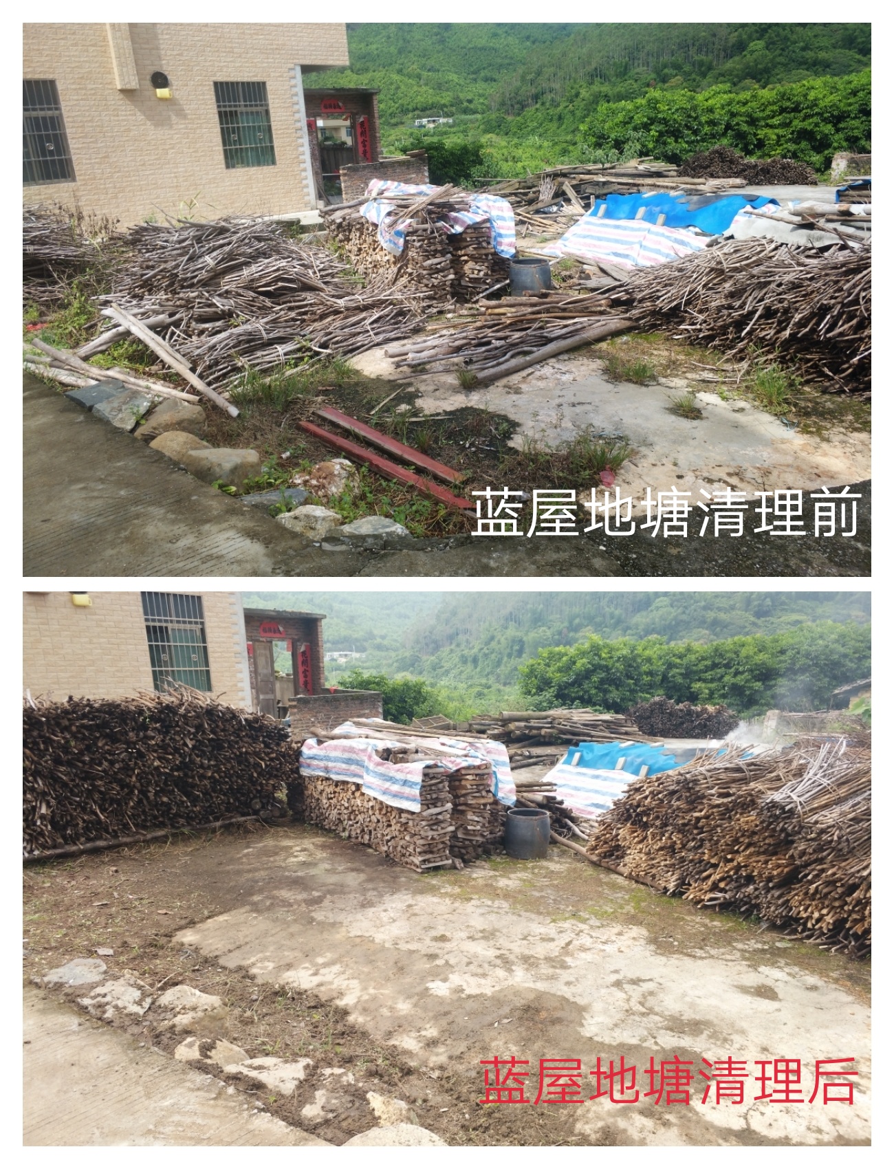 微信图片_20200916205801.jpg