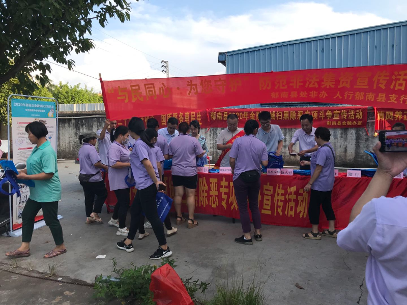 微信图片_20200925083947.jpg